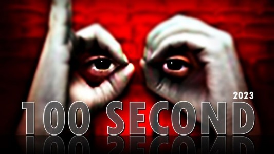 Jorge Sellés at the International 100 SECOND Film Festival from Iran 2023