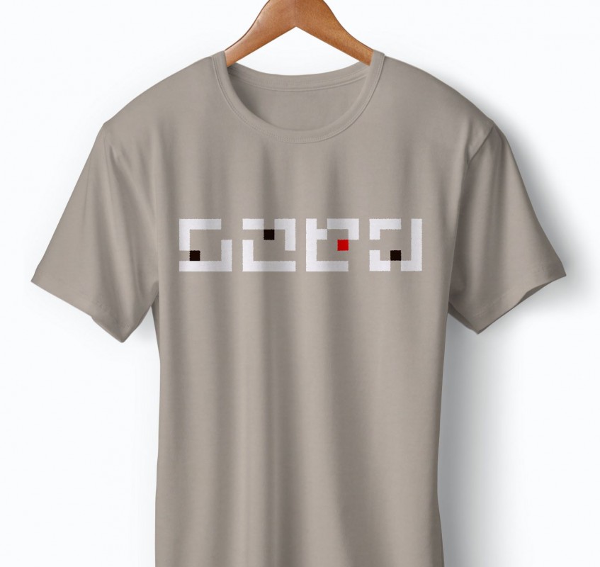 Camiseta: Estructura modular seqüencial aplicada 1