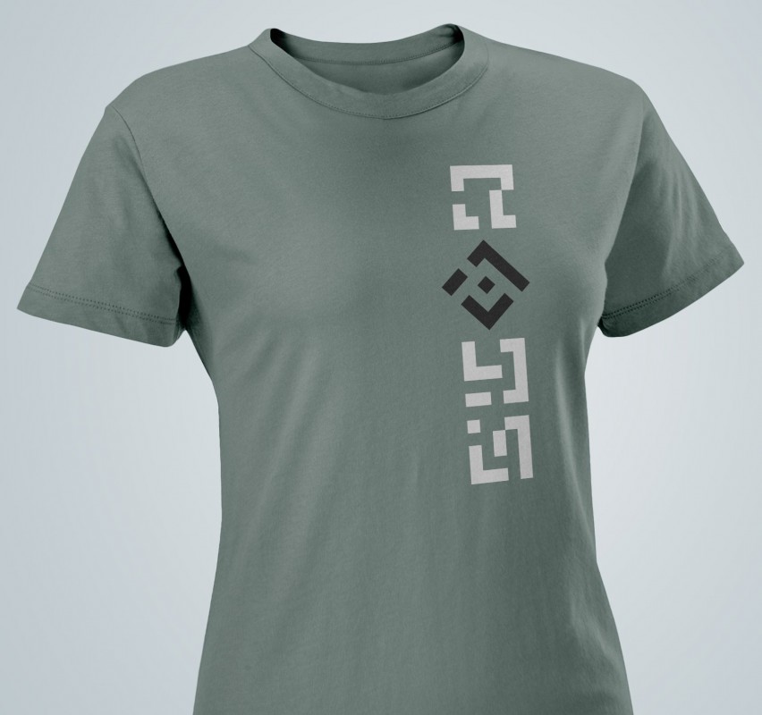 Camiseta: Estructura modular seqüencial aplicada 2